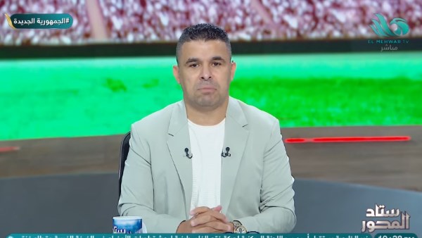 خالد الغندور