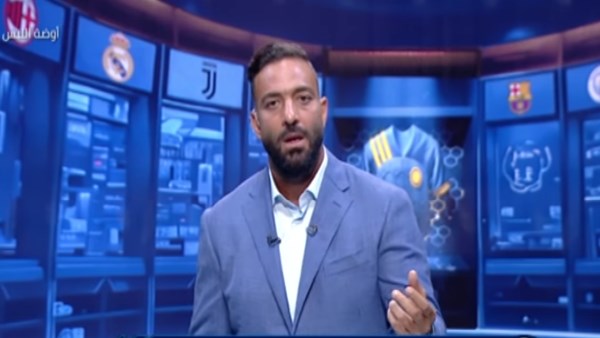 أحمد حسام ميدو