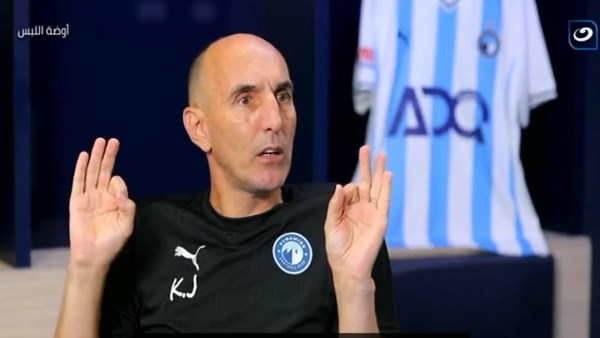 كرونوسلاف يورتشيتش