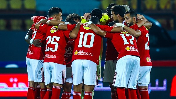الاهلي
