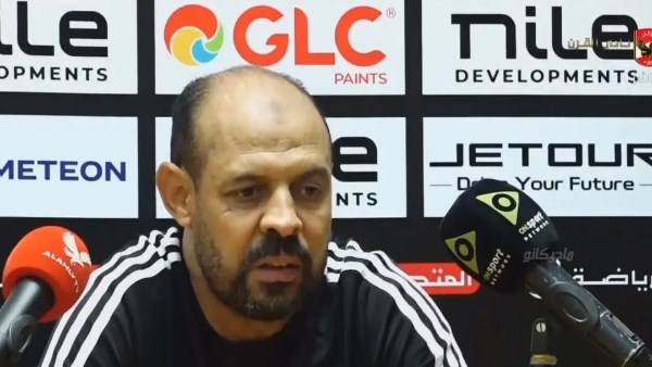 عماد النحاس