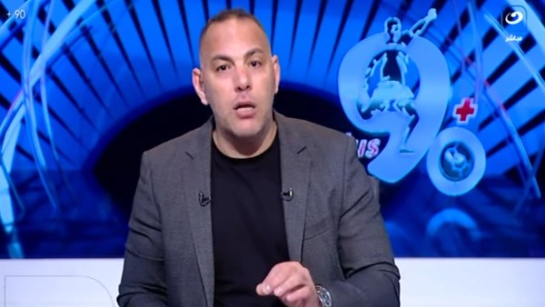 احمد بلال