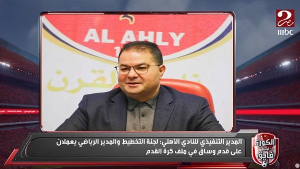 سعد شلبي