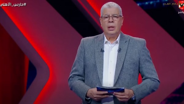 احمد شوبير