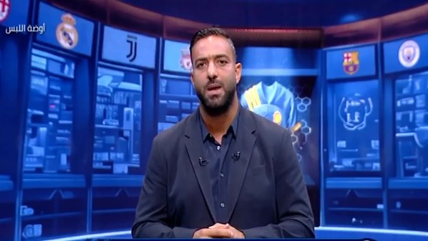 ميدو