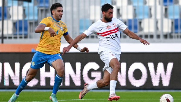 الزمالك والاسماعيلي