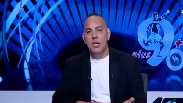 احمد بلال
