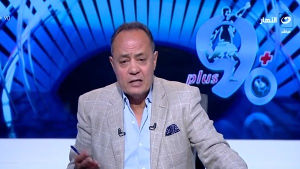 طارق يحيى