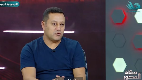 هشام حنفي