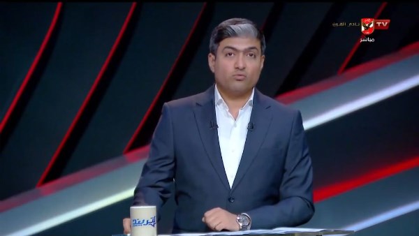 محمد سعيد