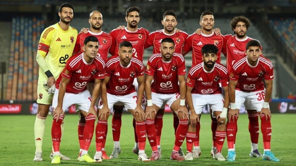 الاهلي