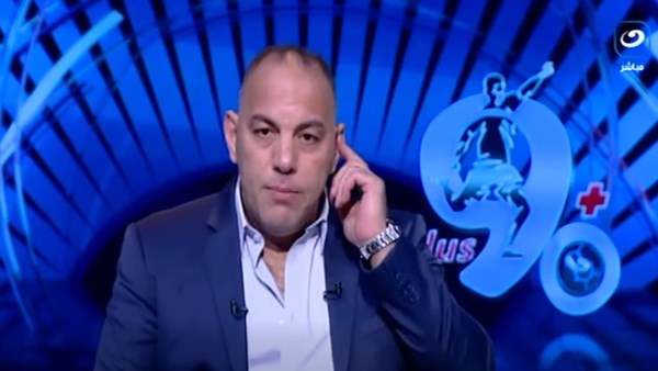 احمد بلال