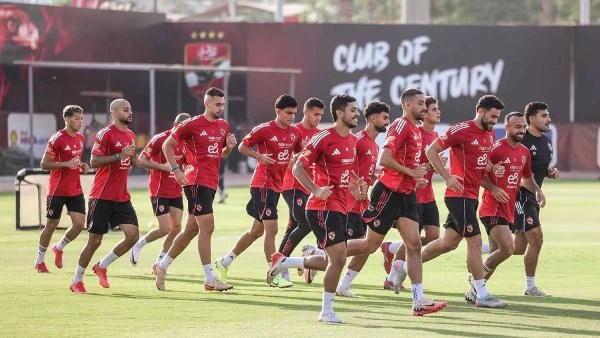 الاهلي