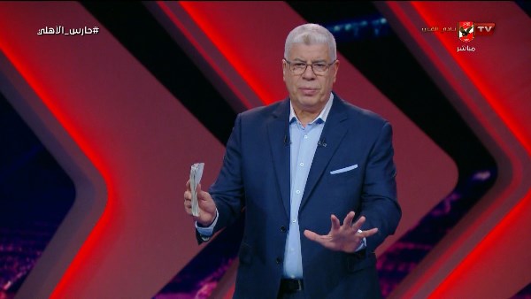 احمد شوبير