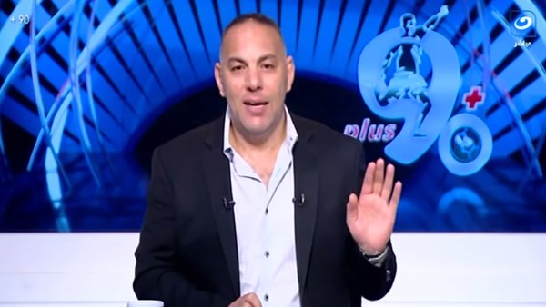 احمد بلال