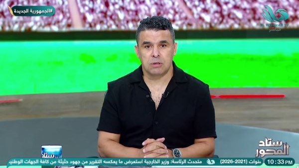 خالد الغندور