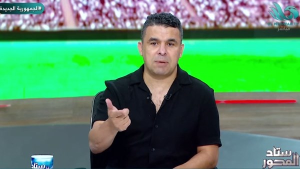 خالد الغندور