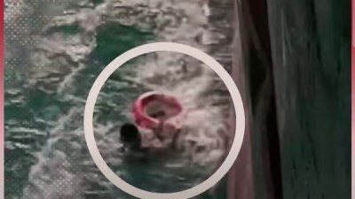 جانب من الواقعة