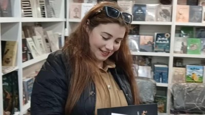 المحامية شيماء حسني كمال 