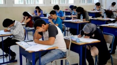 امتحانات الثانوية العامة 2026