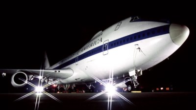 «طائرة يوم القيامة»