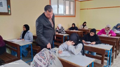  امتحان مادة العلوم للشهادة الإعدادية