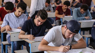 نتيجة الصف الأول الثانوي