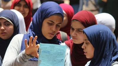  نتيجة الصف الأول الثانوي