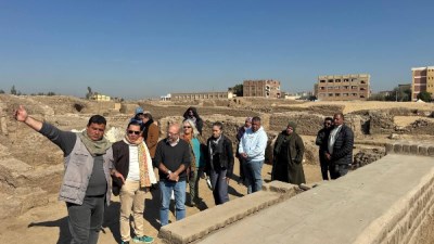 جزء من الحدث