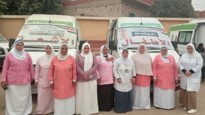 جزء من الحدث