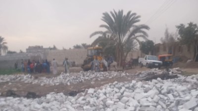 جزء من الحدث