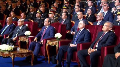 جزء من الحدث