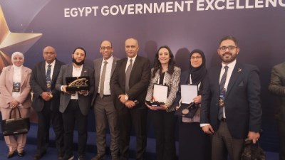 جزء من الحدث