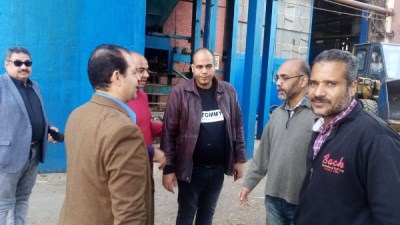 جزء من الحدث