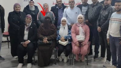 صوره تجمع المعلمه المتوفاه ببعض زملائها