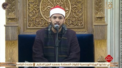 الشيخ أشرف سيف يؤم المصلين