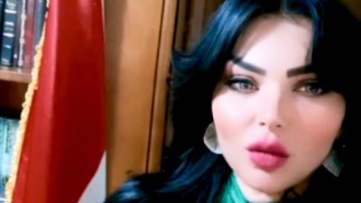 إيمان الجوهري 