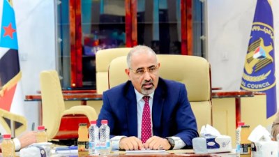 المجلس الرئاسي اليمني يعلن فصل عيدروس الزبيدي رئيس الانتقالي الجنوبي 