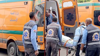 صورة أرشيفية