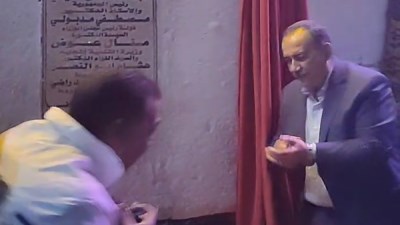 افتتاح محافظ أسيوط لحي "حسام كيلاني"  بديروط