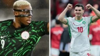 نيجيريا والمغرب 