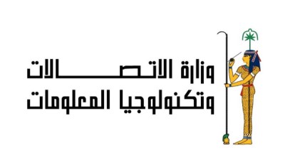 وزارة الاتصالات وتكنولوجيا المعلومات