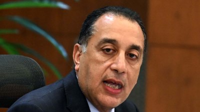 رئيس الوزراء