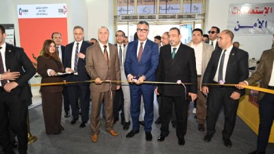  الدكتور شريف فاروق يفتتح معرض Grain Tech Egypt لصناعة الحبوب بمشاركة 125 دولة  