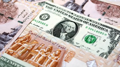 سعر الدولار - صورة أرشيفية