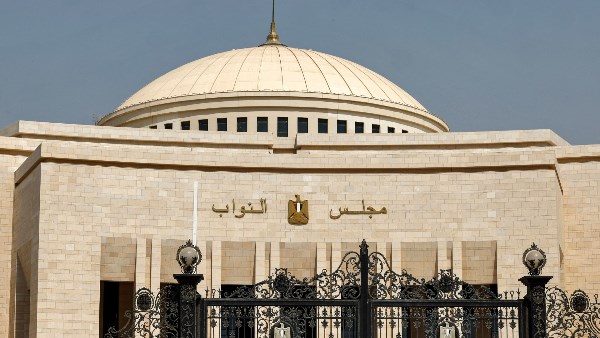 مجلس النواب