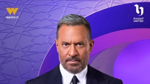 ماجد المصري