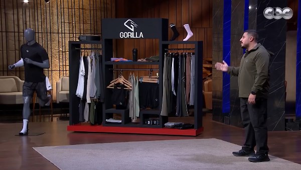 هدوم بطلع رايحة مركبة خلال التمرين 