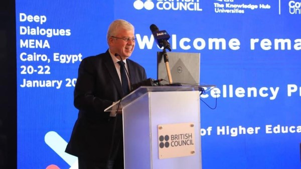 جانب من  المجلس الثقافي البريطاني حول التعليم العابر للحدود