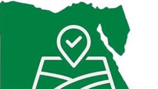  إطلاق المنصة الوطنية لتقنين أراضي الدولة